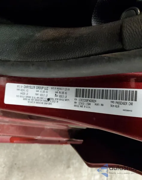 2015 Chrysler 200 S из США, поврежденный, VIN 1C3CCCDG8FN639224